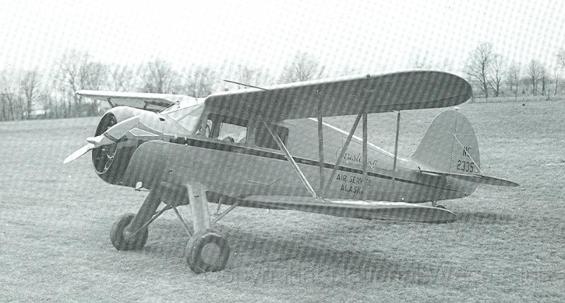 1939 Waco ZKS-7 NC2335 09.JPG - 1939 Waco ZKS-7 NC2335